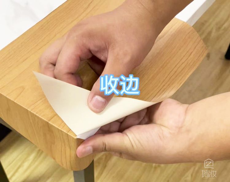 木紋膜  收邊 講解