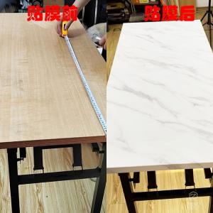 家具老舊不喜歡，用進口裝飾環(huán)保膜改色