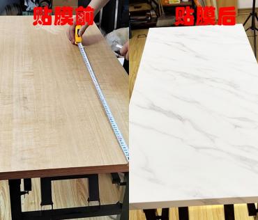 家具老舊不喜歡，用進(jìn)口裝飾環(huán)保膜改色