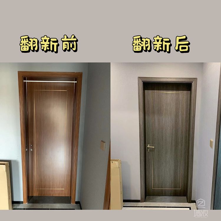 門改色翻新改造安全環(huán)保lg裝飾膜木紋膜